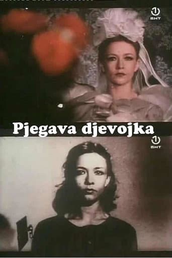 Freckled Girl poster