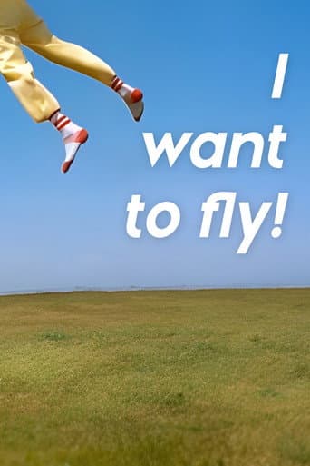 I Want to Fly poster