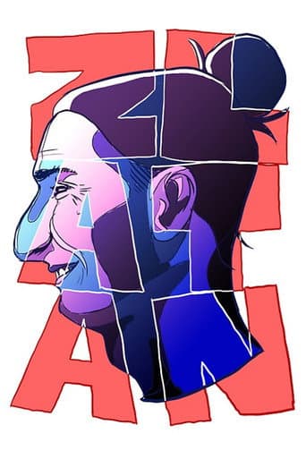 Zlatan - l'intégrale poster