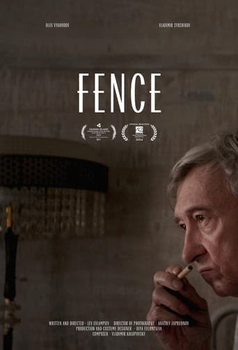 Fence poster