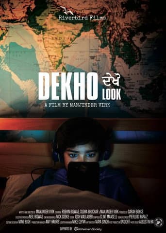 Dekho poster