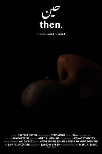 Heen poster