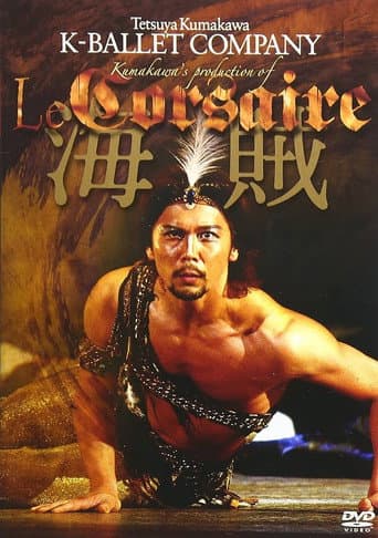 Le Corsaire (K-Ballet Company) poster
