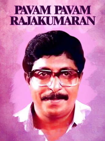 Paavam Paavam Rajakumaran poster