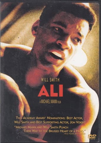 The Making of 'Ali' poster