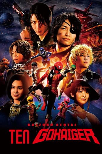 Kaizoku Sentai: Ten Gokaiger poster