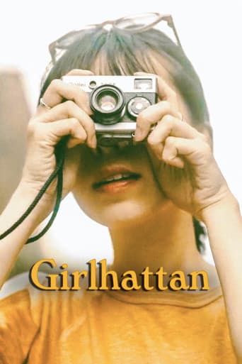 Girlhattan poster