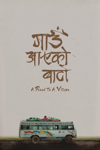 A Road to the Village poster
