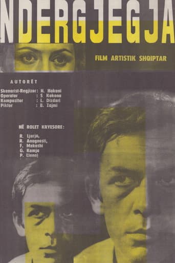 The Conscience poster