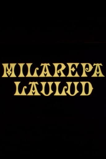 Milarepa laulud poster
