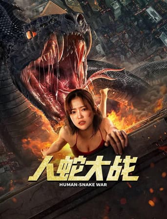 Human Snake War poster