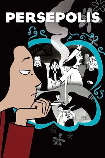 Persepolis poster