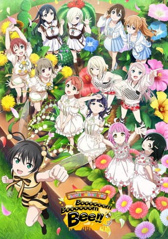 Love Live! Nijigasaki High School Idol Club FLOWER MUSIC LIVE 'Boooooom Boooooom Bee!!' poster