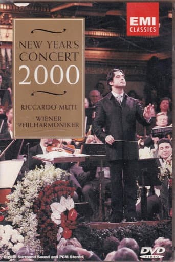 New Year's Concert 2000 poster