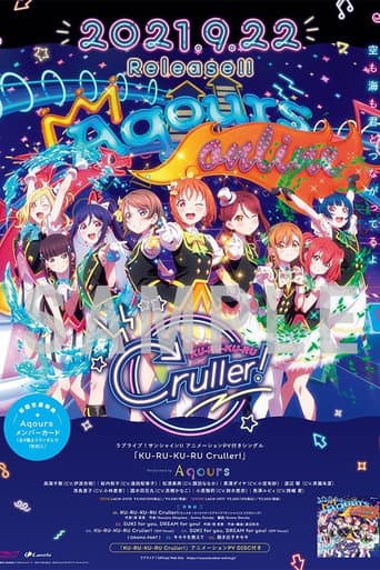 KU-RU-KU-RU Cruller! poster