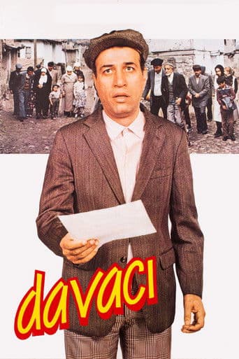 The Plaintiff poster