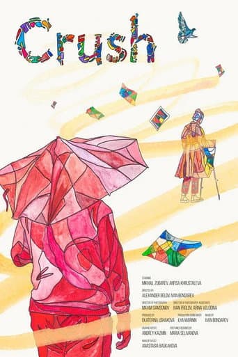 Crush poster