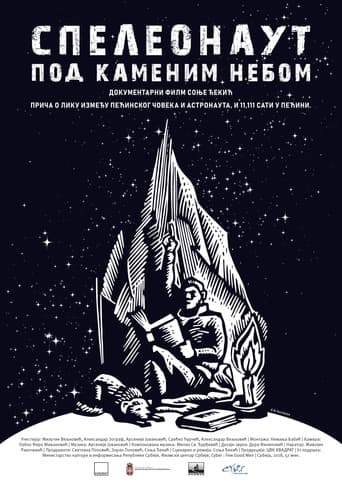 Under the Stone Sky poster