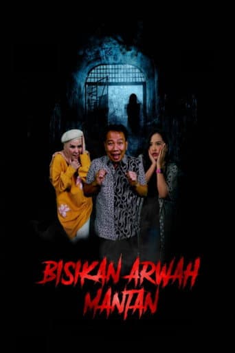 Ex-Girlfriend's Ghost poster