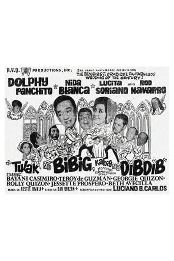 Tulak ng Bibig, Kabig ng Dibdib poster