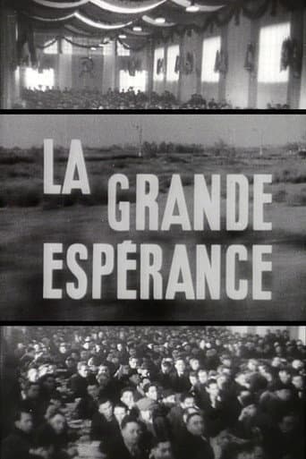 The Great Hope poster