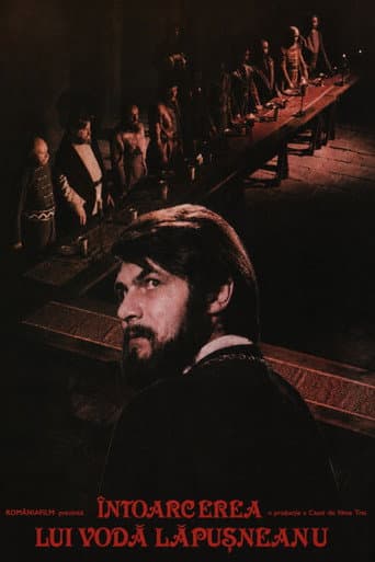 The Return of King Lapusneanu poster