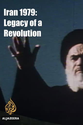 Iran 1979: Legacy of a Revolution poster