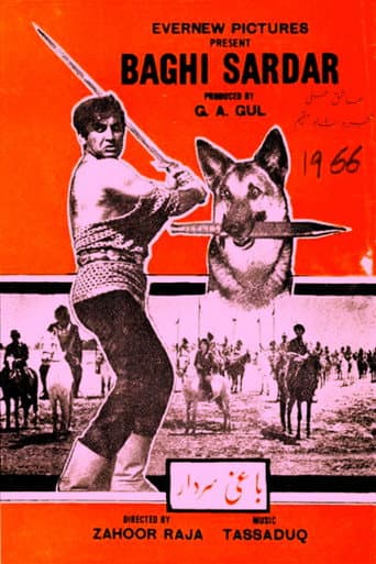 Baghi Sardar poster