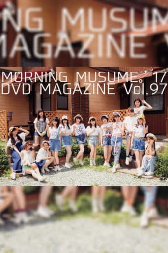 Morning Musume.'17 DVD Magazine Vol.97 poster