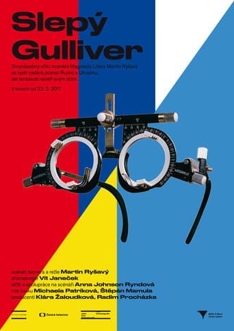 Blind Gulliver poster