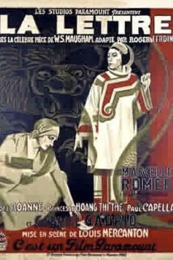The Letter poster