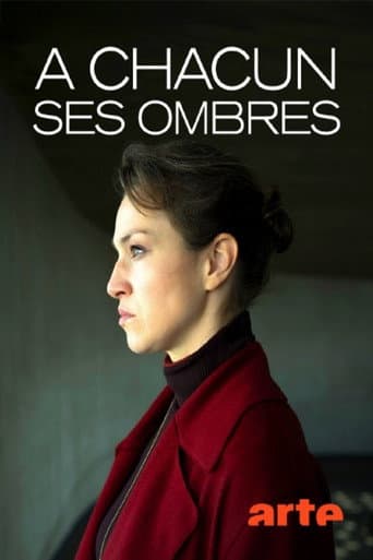 Katharina Tempel - Was wir begehren poster