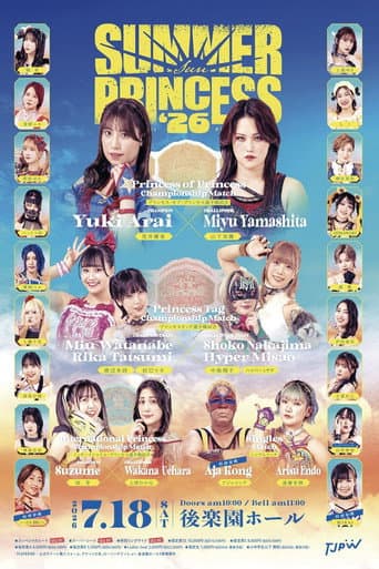 TJPW Summer Sun Princess '26 poster