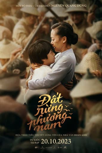 Song of the South poster