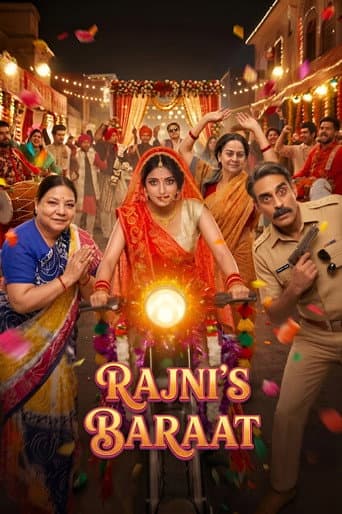 Rajni Ki Baraat poster