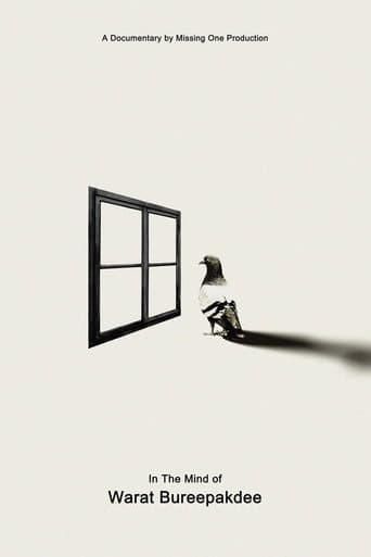 In The Mind of Warat Bureephakdee poster