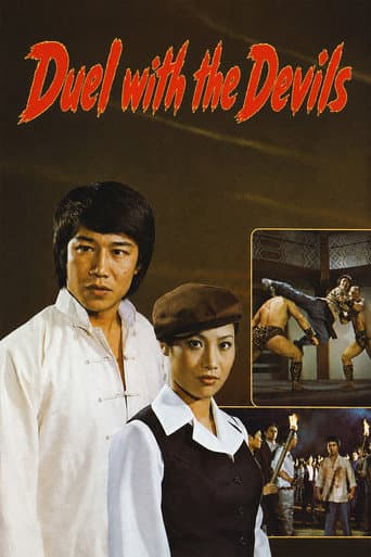 Duel with the Devils poster