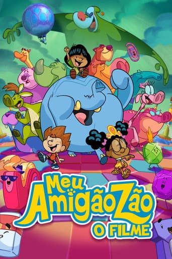 My Big Big Friend: The Movie poster