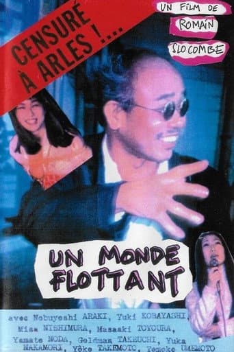A Floating World poster