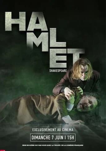 Hamlet (Comédie-Française) poster