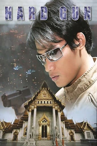 Hard Gun poster