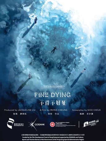 Fine Dying poster