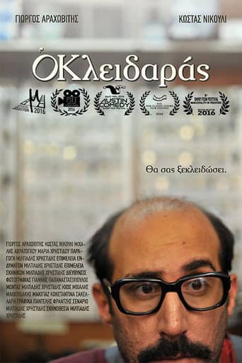 The Locksmith poster