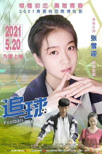 Chasing Love poster