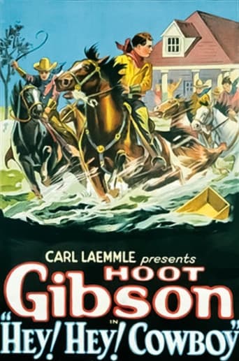 Hey! Hey! Cowboy poster