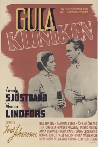 Yellow Ward poster