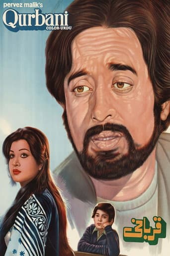 Qurbani poster