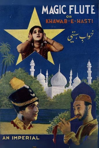 Khwab-e-Hasti poster