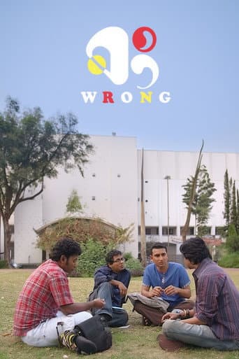 Wrong poster
