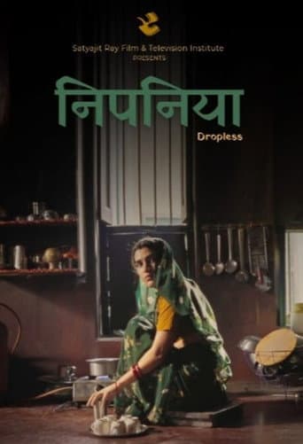 Nipaniya poster